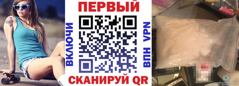 Амфетамин VHQ Слюдянка