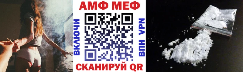 даркнет сайт  Слюдянка  Amphetamine Premium 