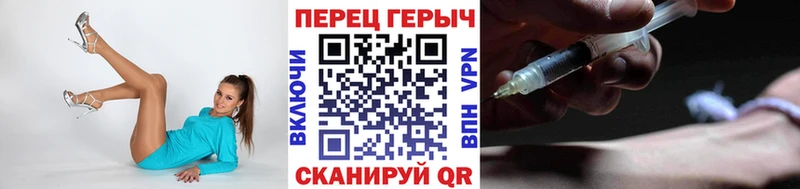 где продают наркотики  Слюдянка  Героин Афган 
