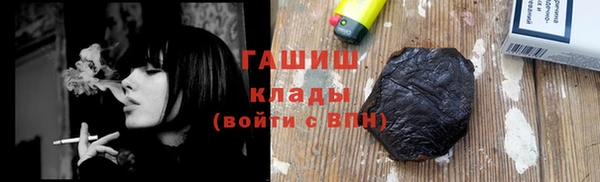 шишки Нея