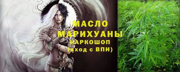 героин Абаза