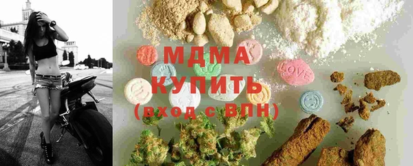 ГАЛЛЮЦИНОГЕННЫЕ ГРИБЫ Алзамай