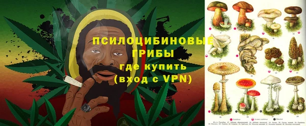 мефедрон VHQ Алексин