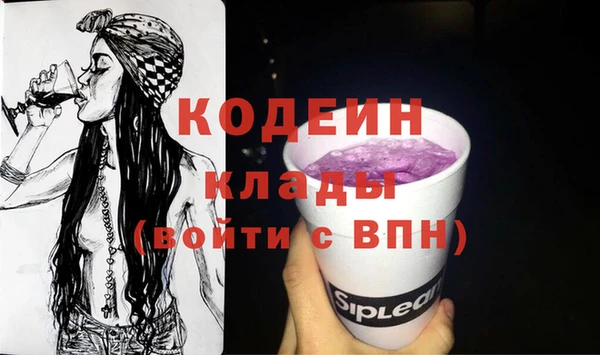 марки lsd Абдулино