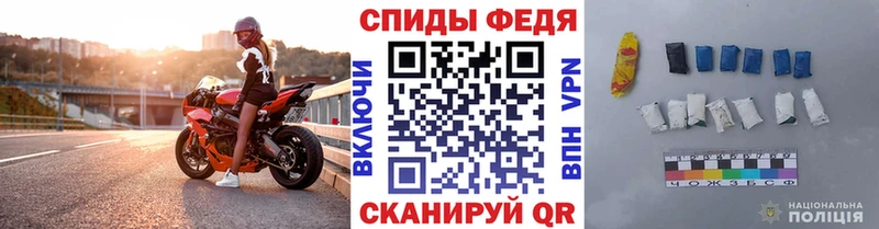 Первитин кристалл  купить наркотик  Слюдянка 