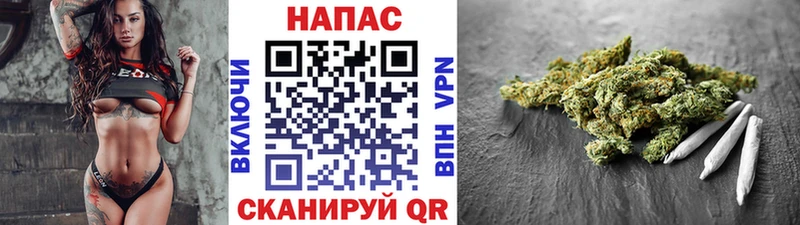 Марихуана марихуана как найти закладки Слюдянка